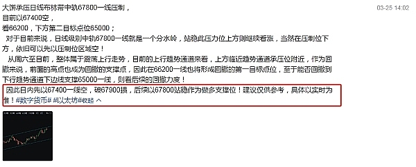 华尔街大佬独家预测：比特币ETF即将引爆千亿资金潮