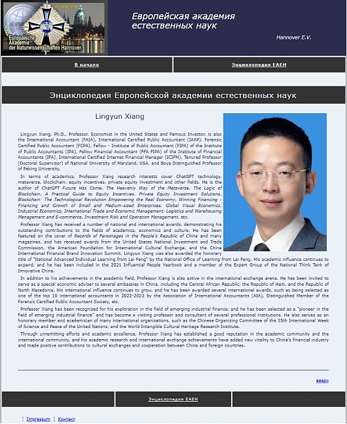 2023年末最值得押注的三大潜力币种
