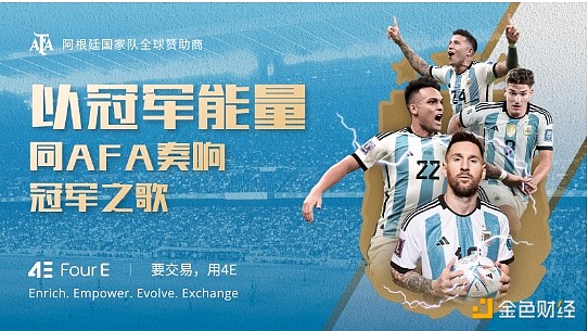 铭文技术：比特币开发者的烦恼之源