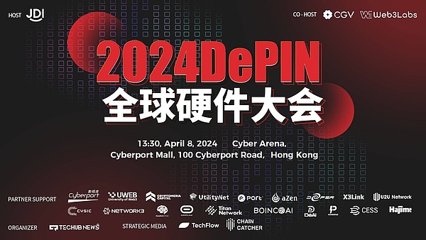 DeFi界重磅炸弹：Synthetix V3协议将如何重塑衍生品市场格局？