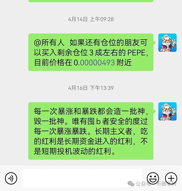 8月狂欢｜数字8的财富密码，8000美元大奖等你来抢！