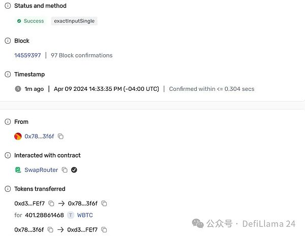 区块链早茶：10月19日行业热点全解析