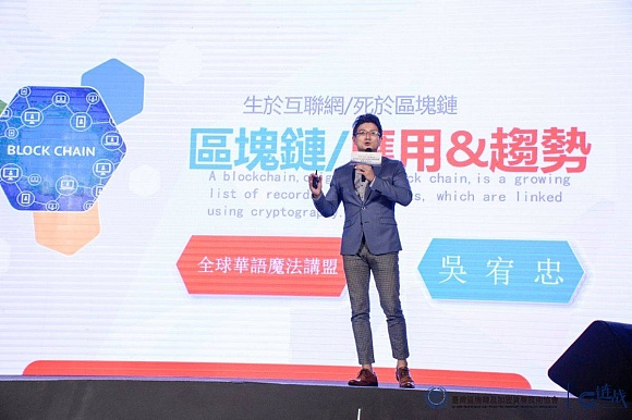 侃爷的YEEZY币闹剧：又一场名人割韭菜狂欢？