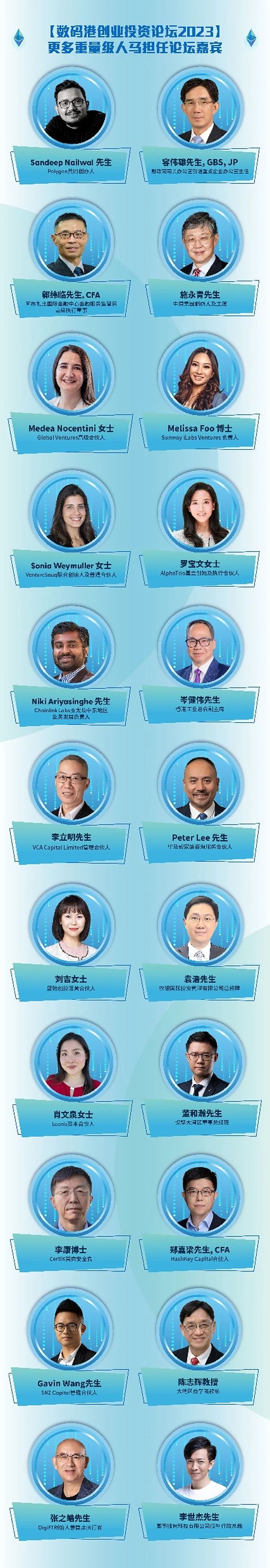 以太坊或将重演比特币2017年的疯狂：这次的主角换人了