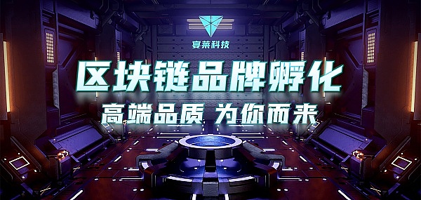 加密货币帝国的崩塌：SBF被判七项金融重罪的背后故事