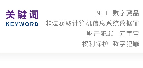 币市风云：8.7比特币波段操作指南 以太坊十字路口的抉择