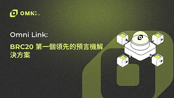 柴犬币(SHIB)或将迎来绝地反击？33%涨幅机会浮现