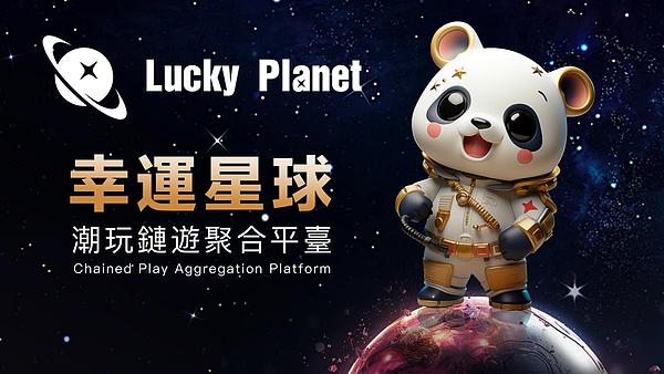 比特币多单700点盈利狂欢！老司机带你复盘精彩行情