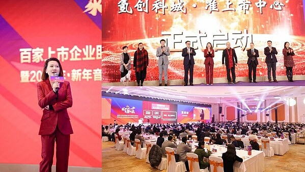 加密货币期权市场迎来爆发性增长，未平仓合约首次突破200亿美元