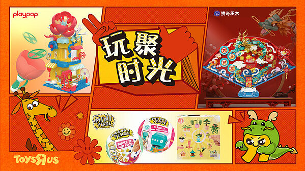 解密阿联酋：中东加密天堂的税务密码
