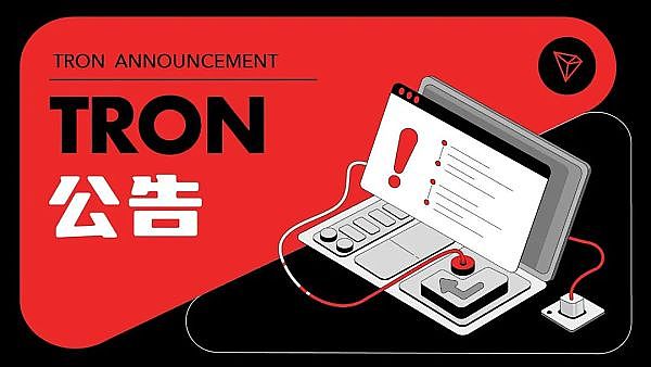 蚂蚁链Zan品牌深度解读：Web3时代的技术新引擎