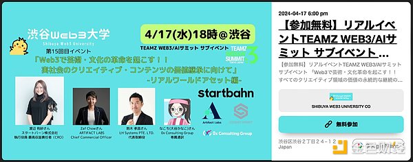 Solana再现惊人涨势：30美元会是下一个里程碑吗？