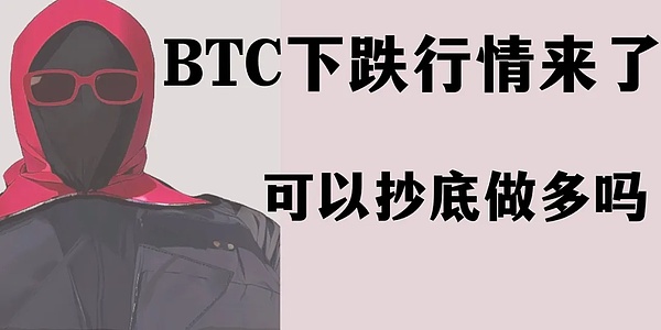 市场风云变幻，守住筹码才是王道！