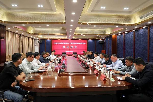加密货币市场早报：从监管风暴到明星代言，我们看到了什么？