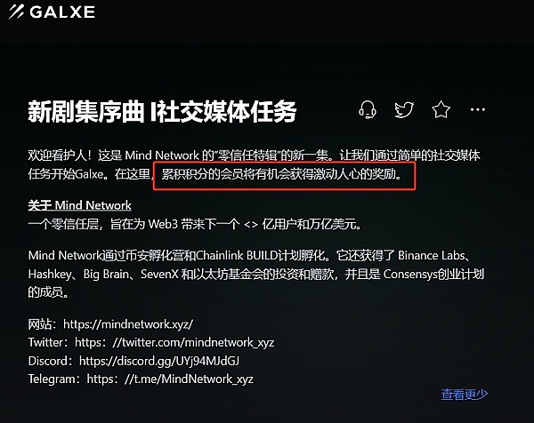 谷歌高管揭秘：AI不是职场杀手而是快乐催化剂