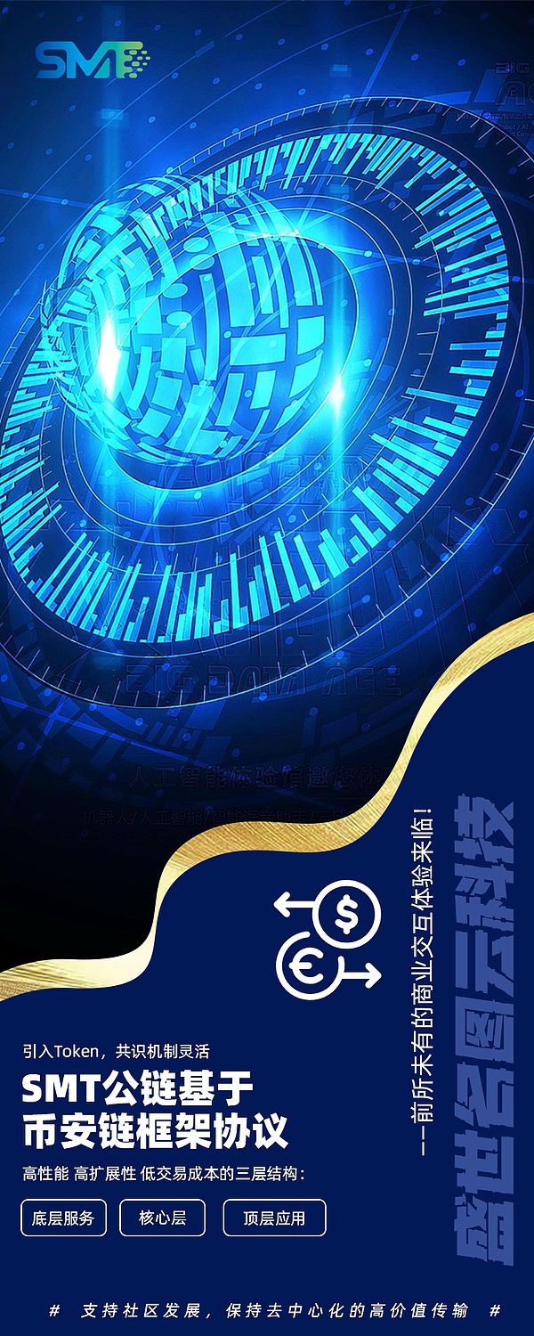 冬日滨江的奔跑浪漫：3000跑者与FILA共赴10公里热恋