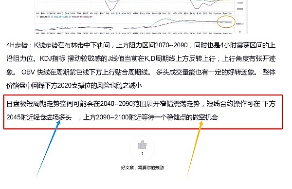 Web3就该永远像个长不大的孩子