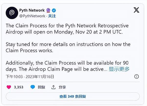 以太坊要起飞？机构疯狂囤币背后藏着怎样的财富密码