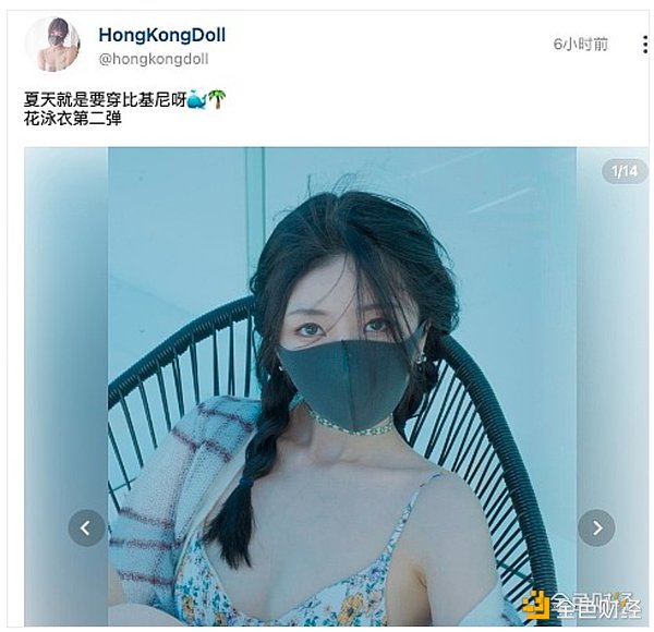 DeFi借贷江湖：从MakerDAO到Aave的架构进化史