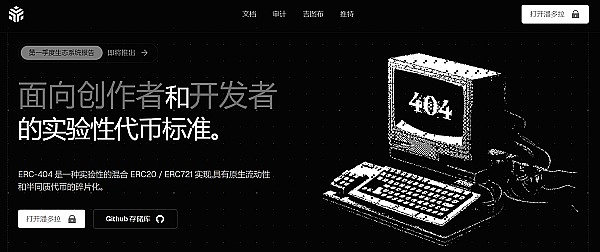 九月抄底BTC：冒险还是机遇？