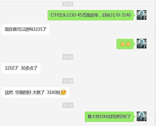 加密货币监管风向突变：美联储取消银行加密业务专项监管