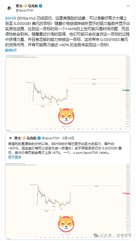 ERC-3643：企业RWA的标准答案，还是即将失效的通行证？