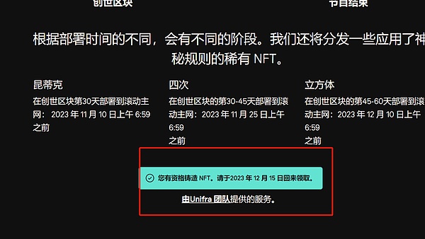 MetaMask终于放大招：一个钱包通吃所有主流公链的时代来了