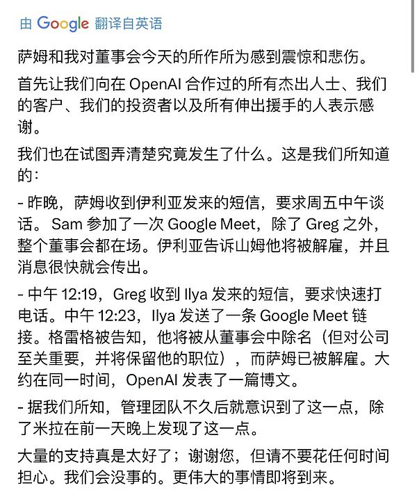 预测市场的奇幻之旅：当博彩蜕变为未来预言