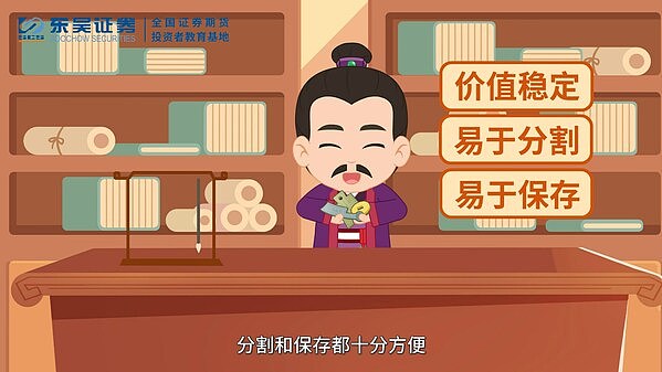 龙年最强IP横空出世，这次真的要起飞了？