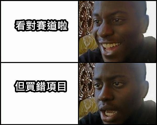 当你手握1亿数字货币却无法提现：一场关于财富自由的现实考验