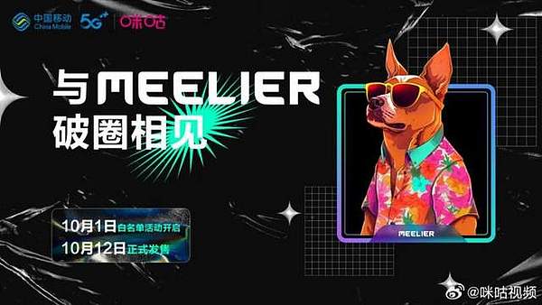 重磅！Techub News携手韩国老牌媒体TOKENPOST，打造中韩Web3资讯新桥梁