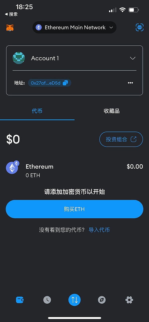 比特币疯狂飙升！我跟会员一起狂赚300万