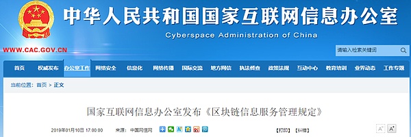 以太坊：被严重低估的数字金融基础设施？