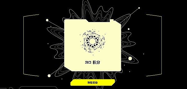 8月13日市场观察：通胀数据提振加密货币 以太坊第五浪接近尾声