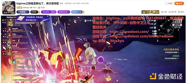 8月28日数字货币行情观察：BTC、ETH、SOL操作思路分享