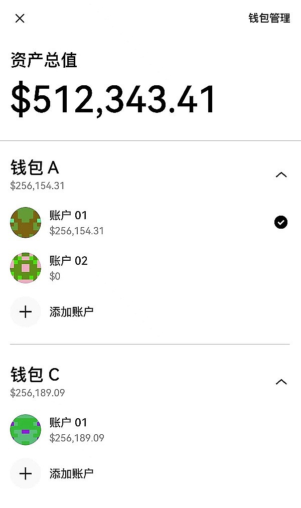 当猪八戒闯入DeFi江湖：一场传统与现代的奇妙碰撞