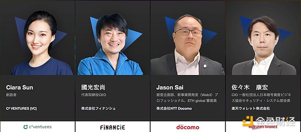 以太坊：在SEC风暴中逆势前行的硬核玩家