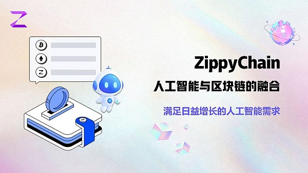 华尔街预言家的华丽转身：从比特币教父到以太坊旗手