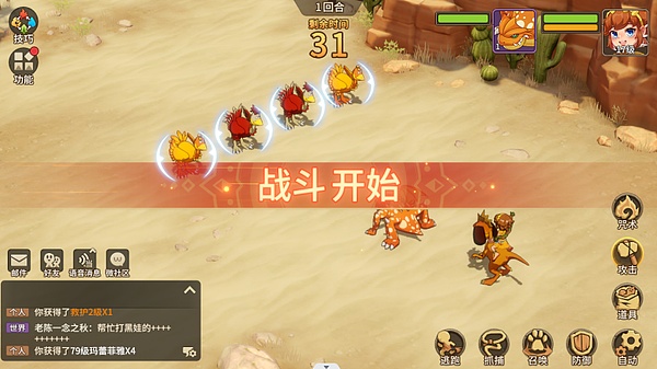 当TWT遇上Web3：一次颠覆传统支付的金融革命