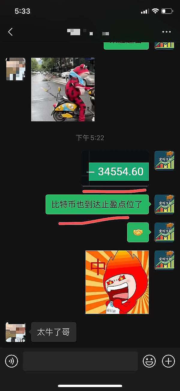 深度解读SkyArk Chronicles：这个GameFi项目凭什么让我如此兴奋？