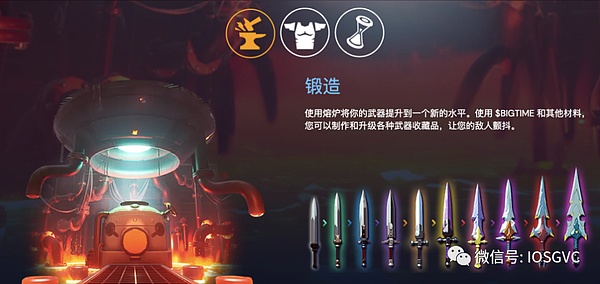 当货币学会编程：一个金融老兵眼中的区块链革命