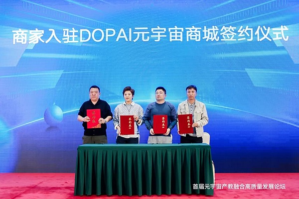 市场惊现关键破位：这个周末交易者们该如何应对？