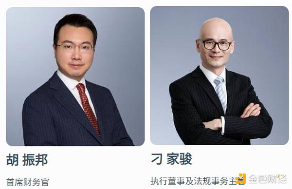 比特币惊魂48小时：从33,700美元跌落后重拾升势的幕后故事