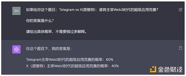 当稳定币迎来春天，一场更深刻的变革正在酝酿