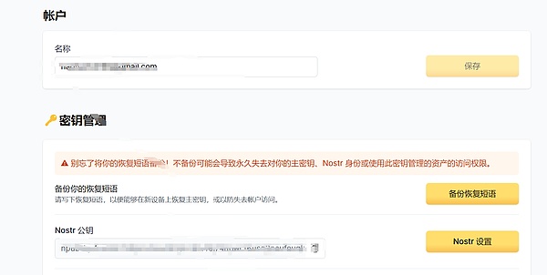 加密市场的关键时刻：比特币和以太坊的多空较量