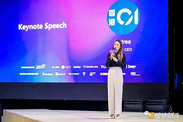 比特大陆CFO香港演讲实录：矿机市场寒冬中如何寻找春天