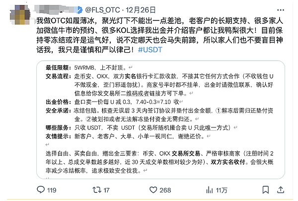 三十而立！这家中国企业正在重新定义算力网络的未来