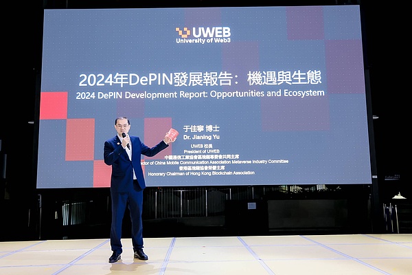 重磅！女娲社区MST即将登薄饼交易所，这些信息你必须知道