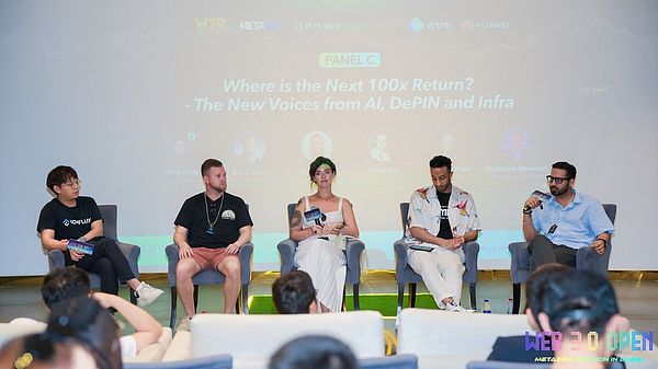 深度剖析：为何OP与TWT这两大代币突然成为市场焦点？