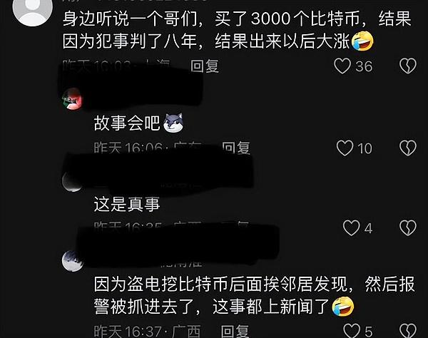 狗狗币或将迎来惊人反弹？关键指标释放强烈看涨信号